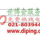 淄博聚脲地坪,防腐蚀地坪产品图2